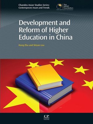 cover image of Development and Reform of Higher Education in China